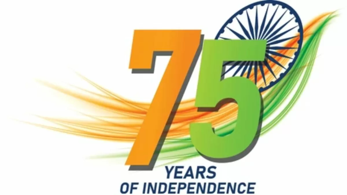 achievement of 75 years of republic of india